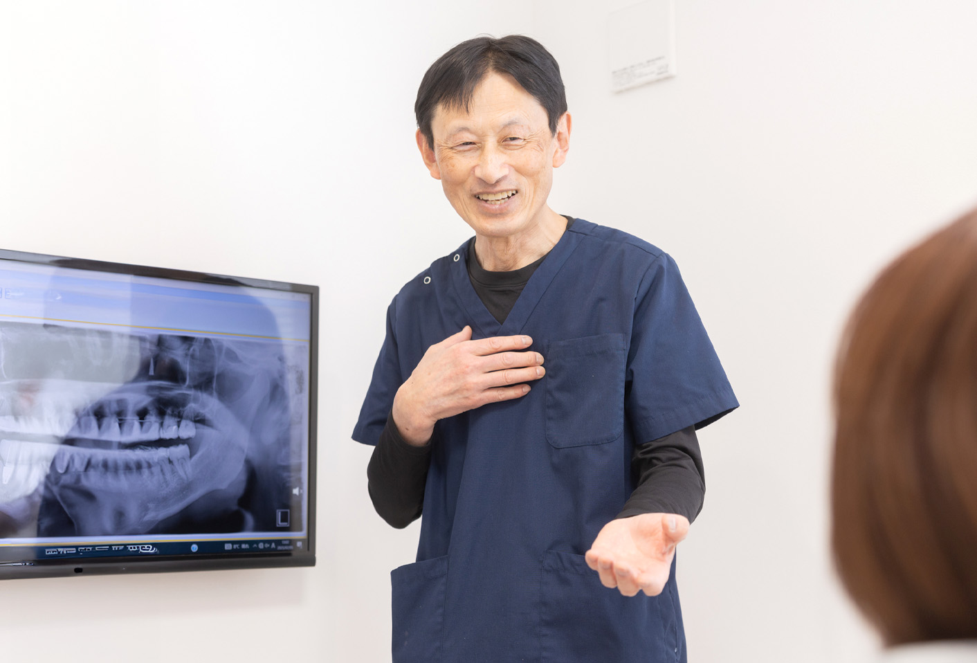 まさと歯科医院