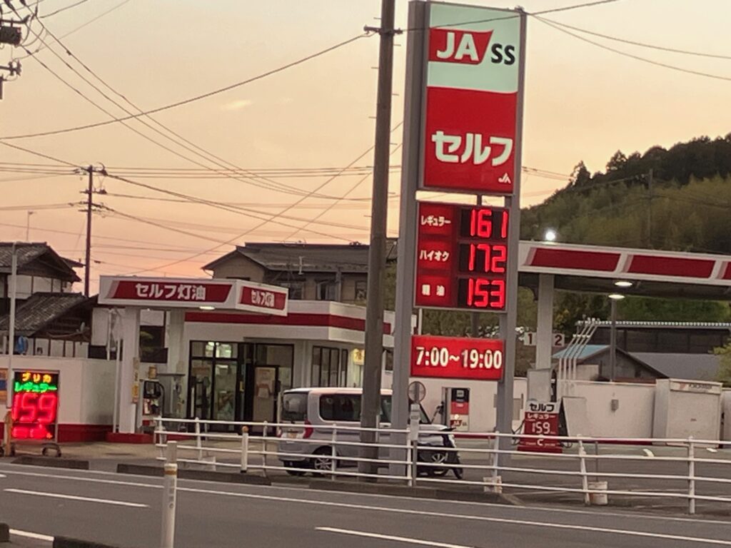 記事画像