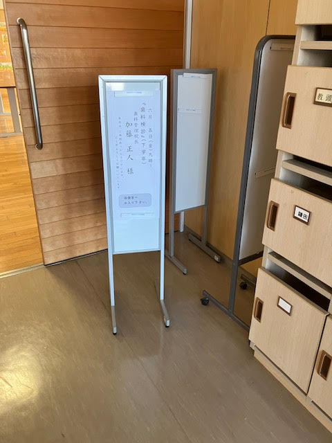 記事画像
